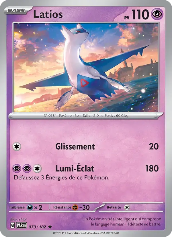 Carte Pokémon Latios #073 — Faille Paradoxe