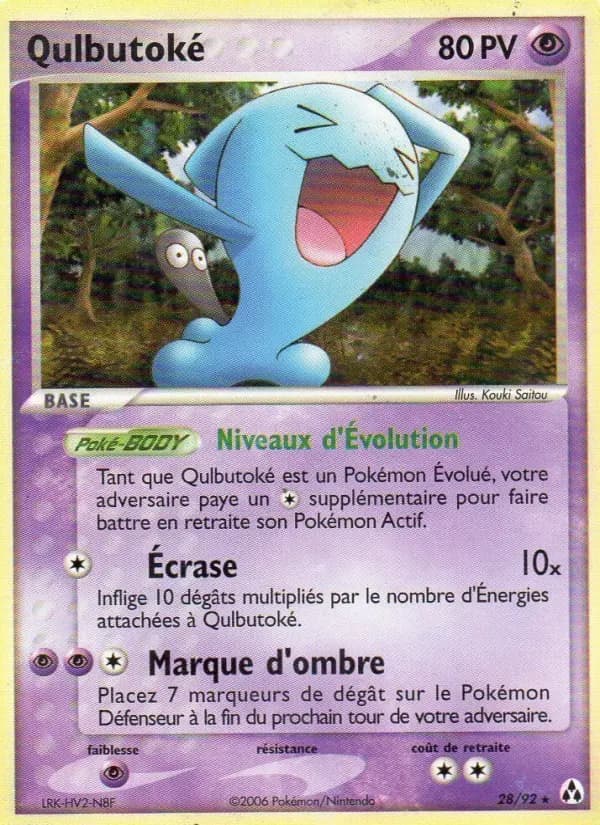 Carte Pokémon Qulbutoké #28 — Créateurs de Légendes