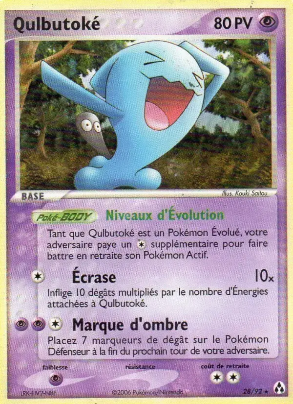Carte Pokémon Qulbutoké #28 — Créateurs de Légendes