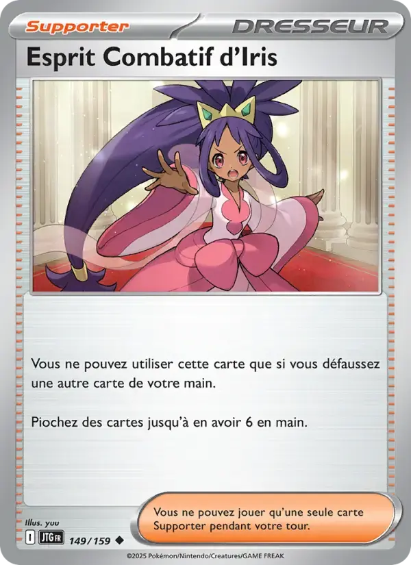 Carte Pokémon Esprit Combatif d'Iris #149 — Aventures Ensemble