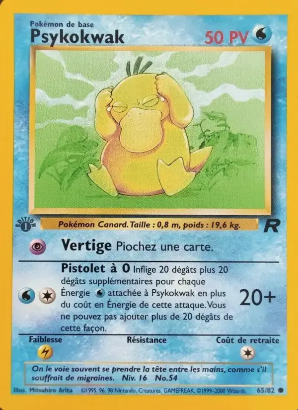 Carte Pokémon Psykokwak #65 — Team Rocket