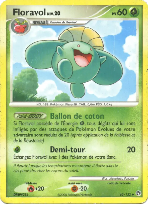 Carte Pokémon Floravol #65 — Merveilles Secrètes
