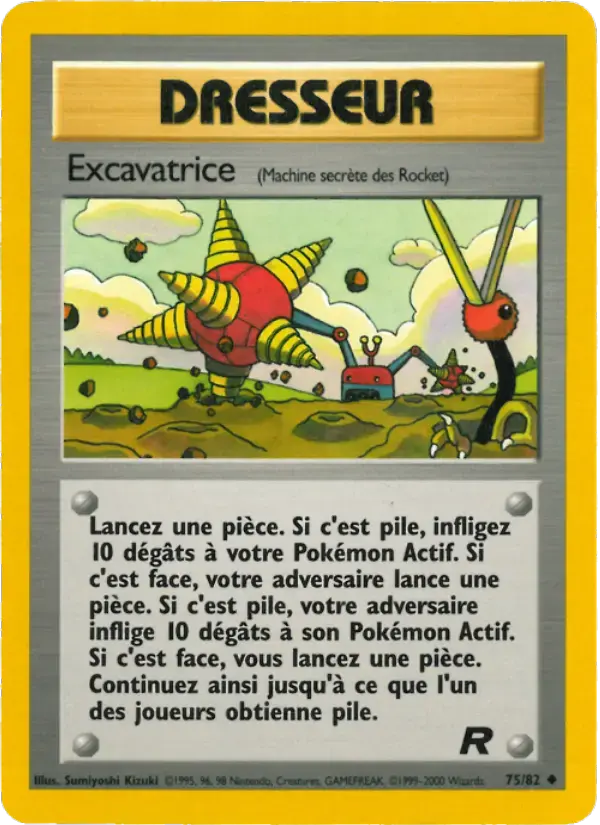 Carte Pokémon Excavatrice #75 — Team Rocket