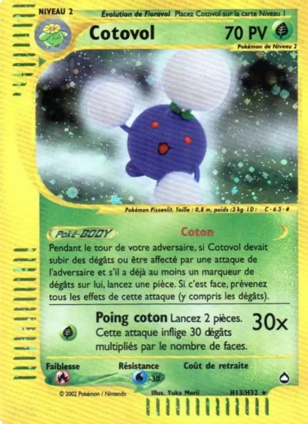 Carte Pokémon Cotovol #H13 — Aquapolis