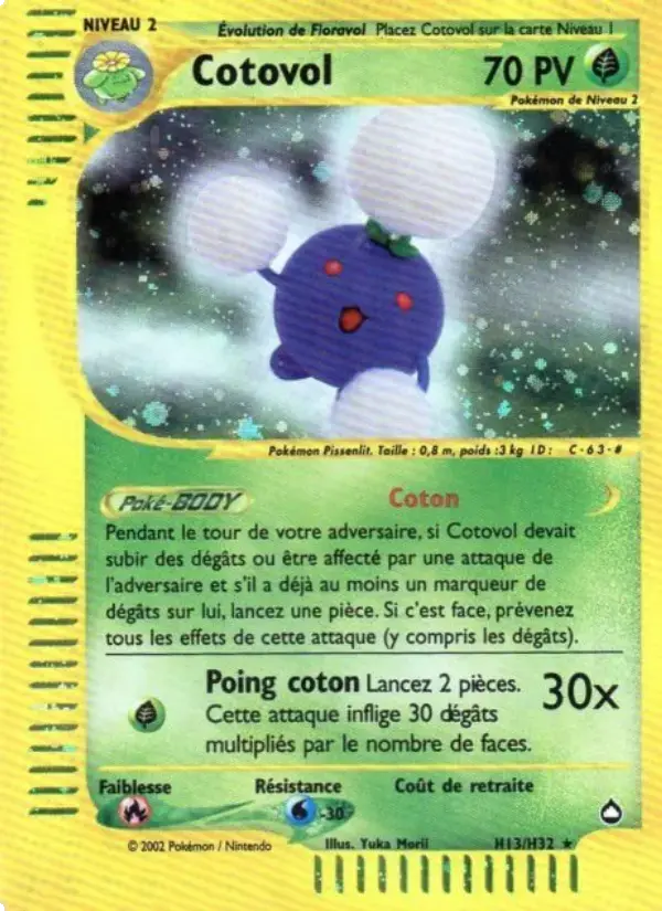 Carte Pokémon Cotovol #H13 — Aquapolis