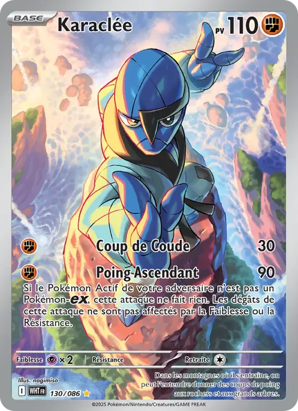 Carte Pokémon Karaclée #130 — Flamme Blanche
