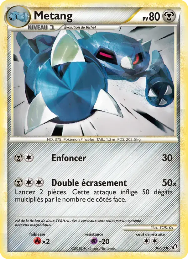 Carte Pokémon Metang #30 — Indomptable