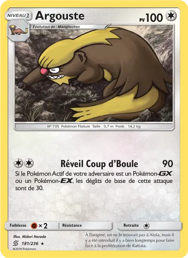 Carte Pokémon Argouste #181 — Harmonie des Esprits