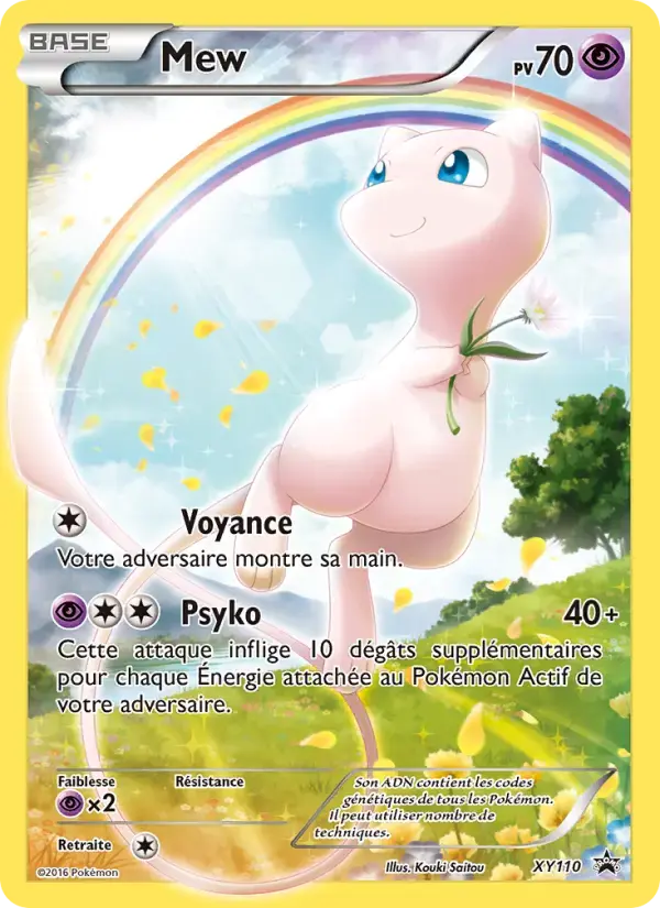 Carte Pokémon Mew #XY110 — Promos X&Y