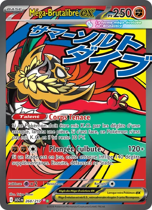 Carte Pokémon Méga-Brutalibré-ex #268 — Héros Transcendants