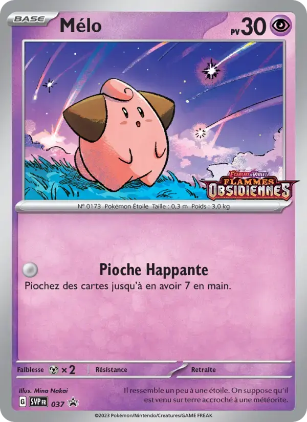 Carte Pokémon Mélo #37 — Promos Écarlate et Violet