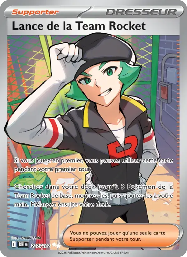 Carte Pokémon Lance de la Team Rocket #227 — Rivalités Destinées