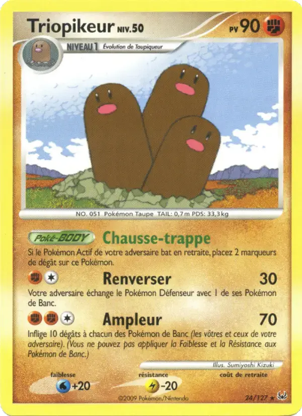 Carte Pokémon Triopikeur #24 — Platine