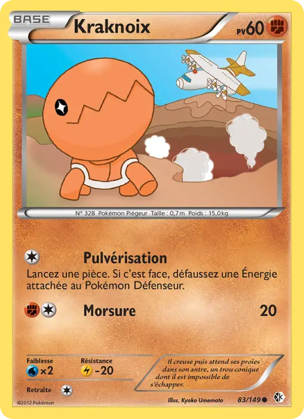 Carte Pokémon Kraknoix #83 — Frontières Franchies