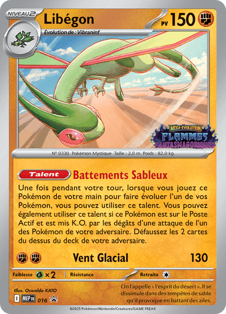 Carte Pokémon Libégon #016 — Promos Méga-Évolution