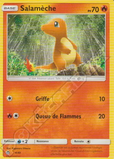 Carte Pokémon Pikachu #4 — 2018 Promo McDonald's International