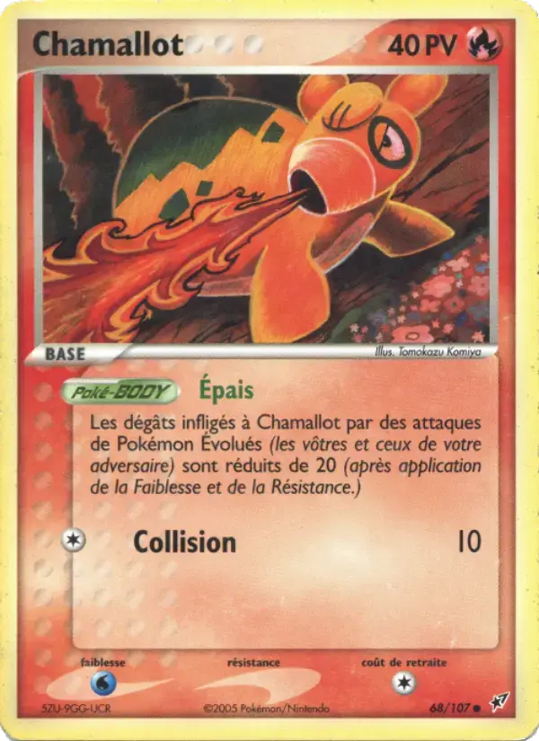 Carte Pokémon Chamallot #68 — Deoxys