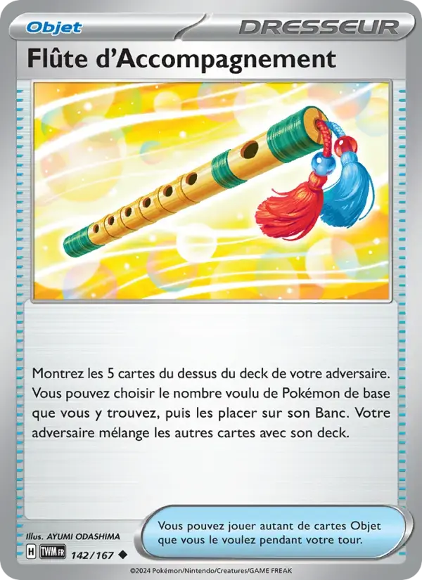 Carte Pokémon Flûte d'Accompagnement #142 — Mascarade Crépusculaire