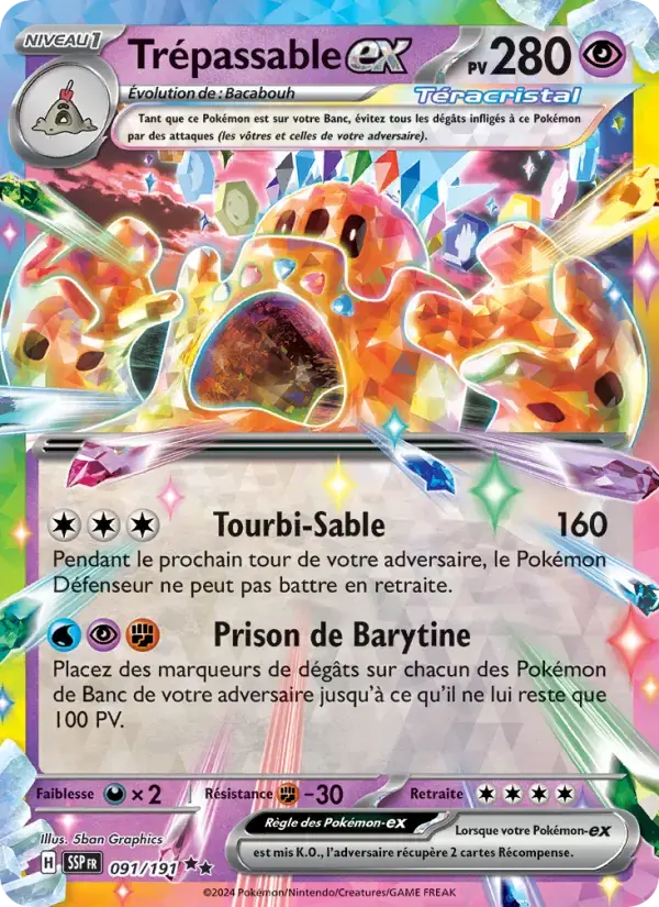 Carte Pokémon Trépassable-ex #091 — Étincelles Déferlantes