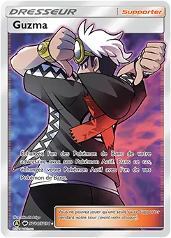 Carte Pokémon Guzma #SV84 — Destinées Occultes