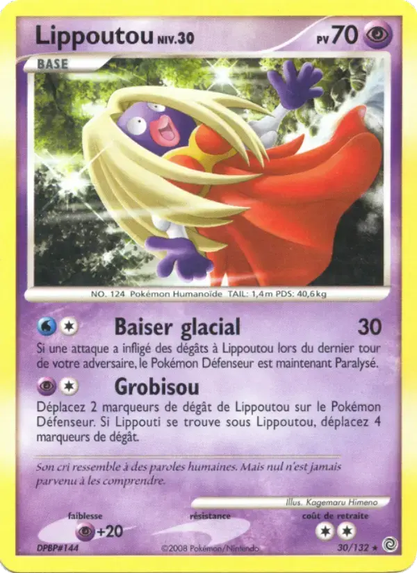 Carte Pokémon Lippoutou #30 — Merveilles Secrètes