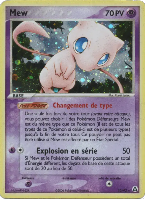 Carte Pokémon Mew #10 — Créateurs de Légendes