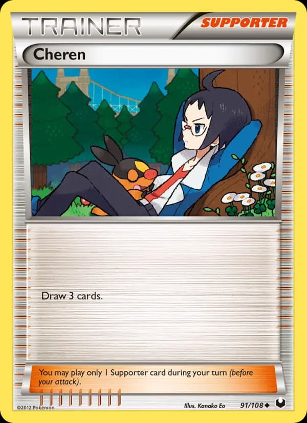 Cheren #91 — Dark Explorers