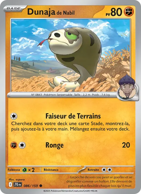 Carte Pokémon Dunaja de Nabil #086 — Aventures Ensemble