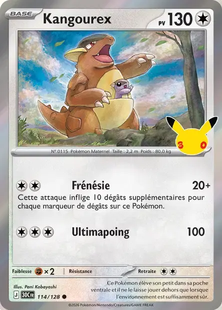 Carte Pokémon Kangourex #114 — 30ᵉ Anniversaire