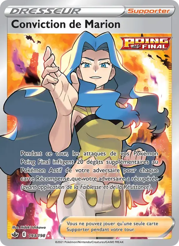 Carte Pokémon Conviction de Marion #193 — Règne de Glace