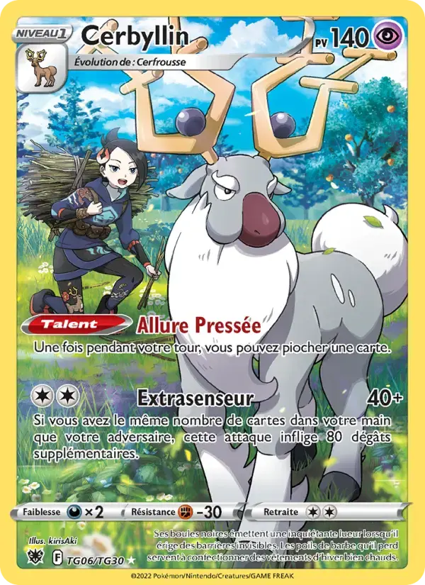 Carte Pokémon Cerbyllin #TG06 — Astres Radieux