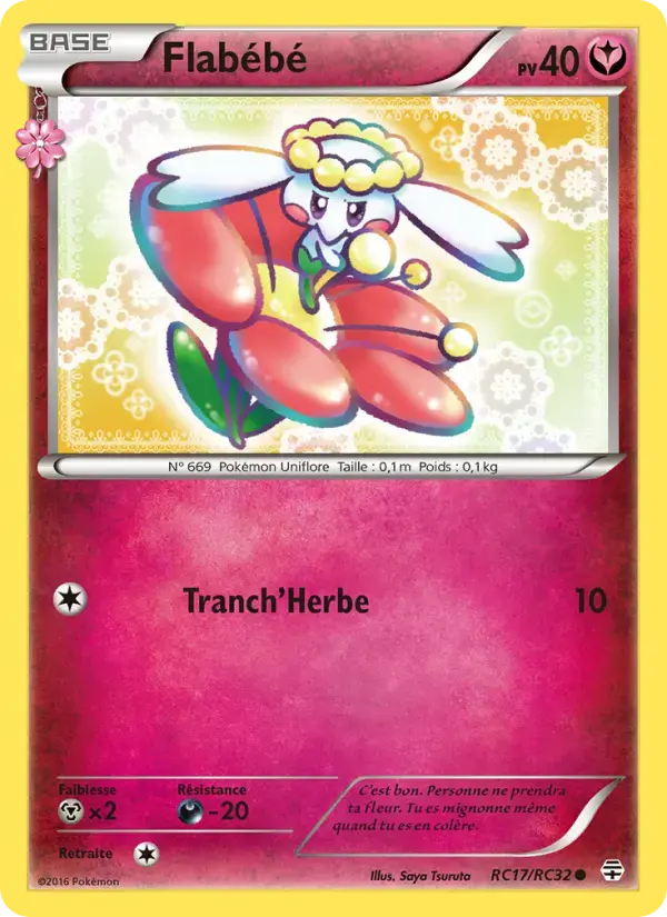 Carte Pokémon Flabébé #RC17 — Générations