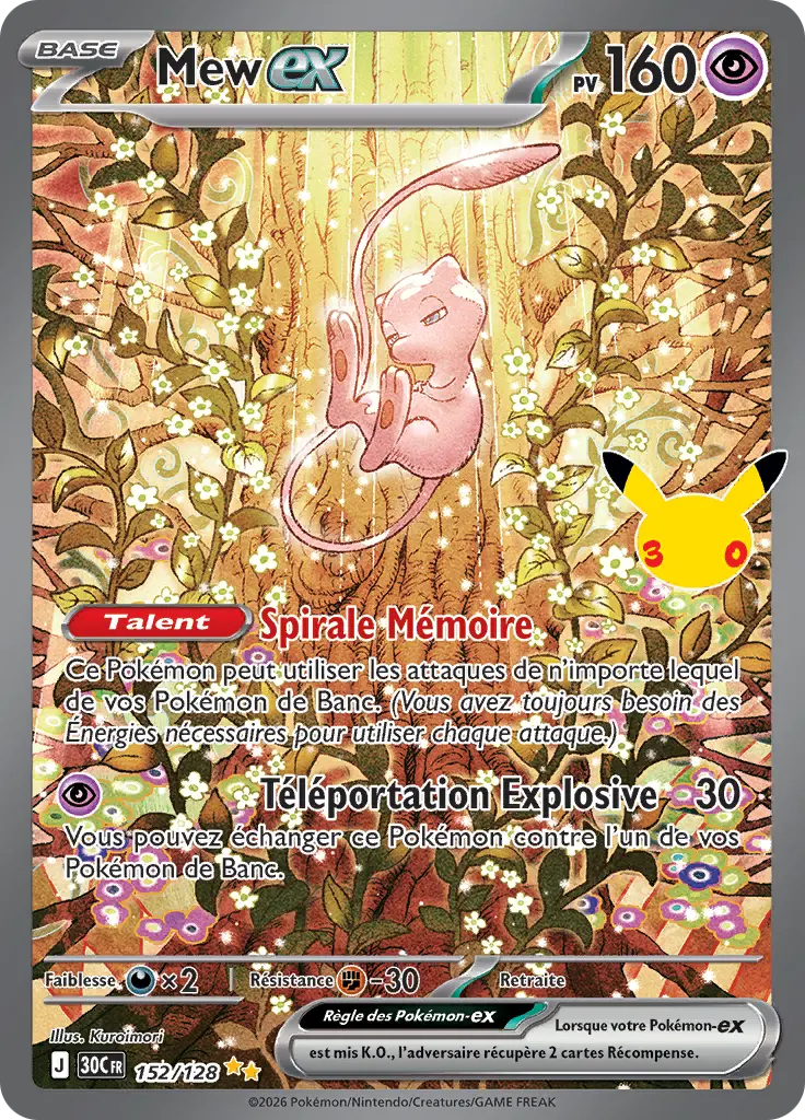 Carte Pokémon Mew-ex #152 — 30ᵉ Anniversaire