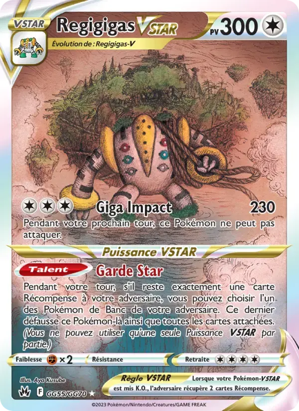 Carte Pokémon Regigigas VSTAR #GG55 — Zénith Suprême