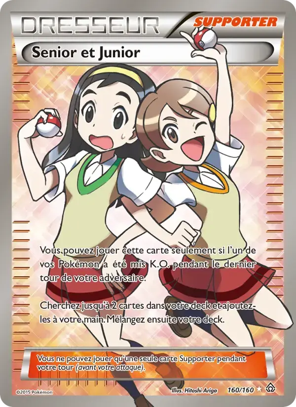 Carte Pokémon Senior et Junior #160 — Primo-Choc
