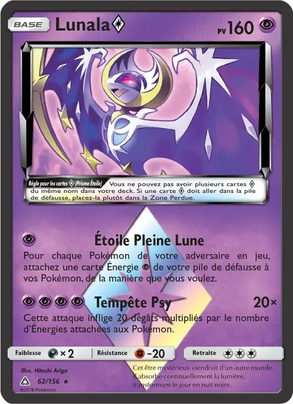 Carte Pokémon Lunala ◇ #62 — Ultra-Prisme