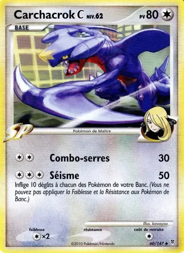 Carte Pokémon Carchacrok  #60 — Vainqueurs Suprêmes
