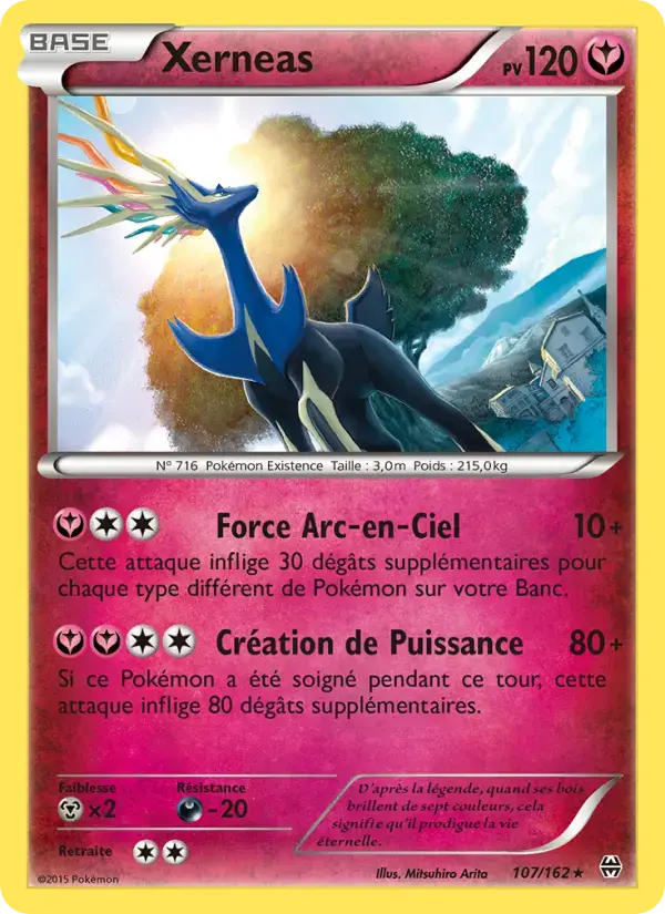 Carte Pokémon Xerneas #107 — Impulsion Turbo