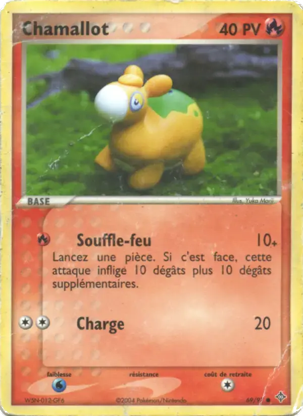 Carte Pokémon Chamallot #69 — Dragon