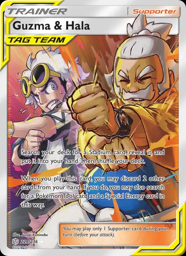 Guzma & Hala #229 — Cosmic Eclipse