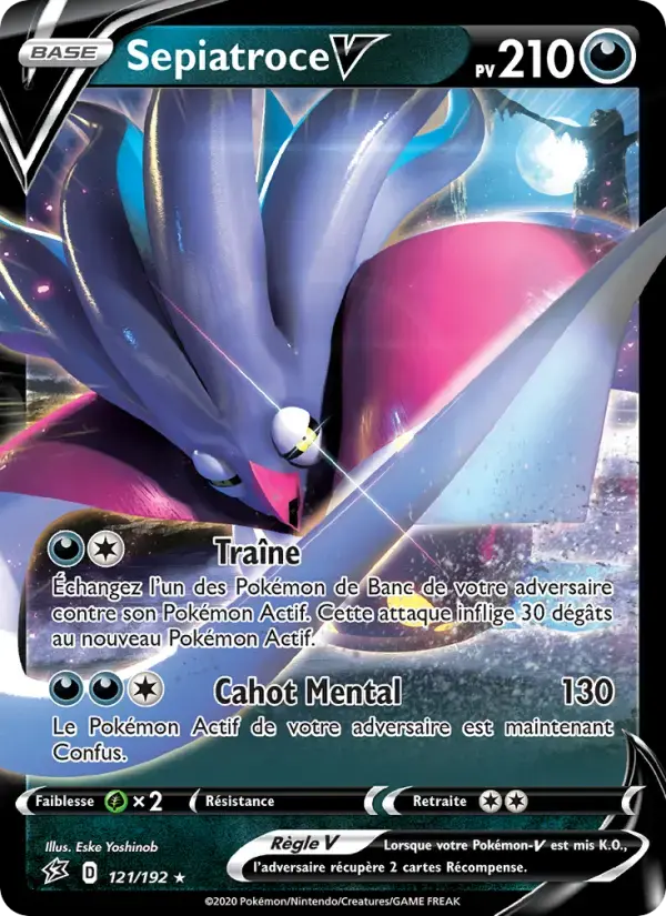 Carte Pokémon Sepiatroce V #121 — Clash des Rebelles
