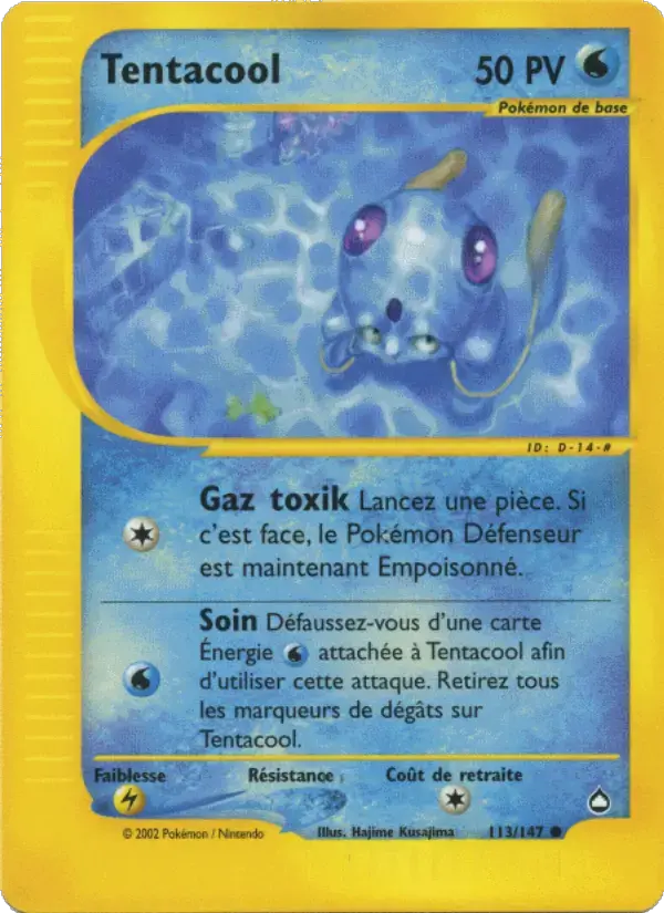 Carte Pokémon Tentacool #113 — Aquapolis