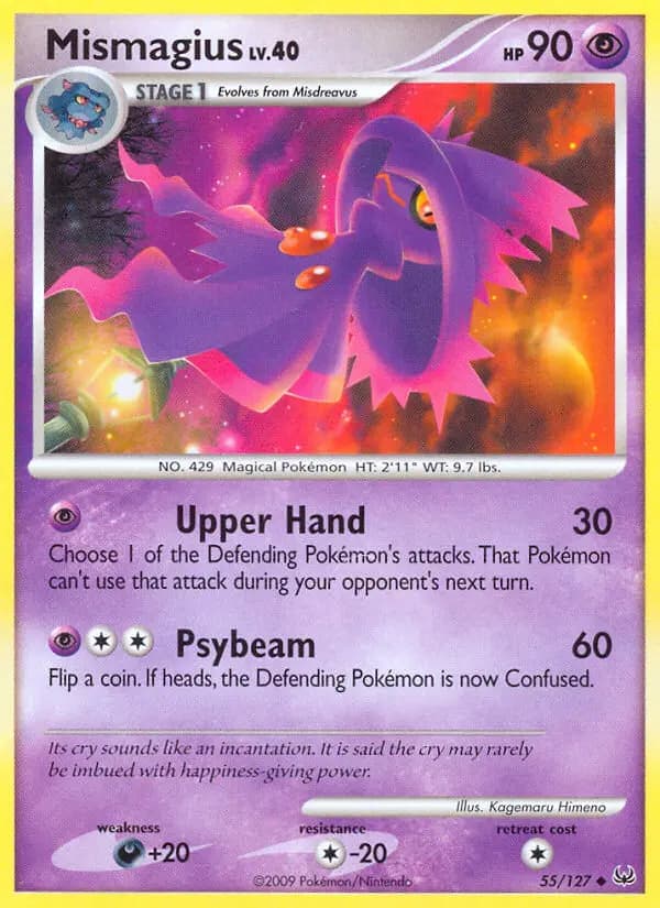Mismagius #55 — Platinum