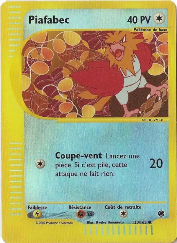 Carte Pokémon Piafabec #130 — Expédition