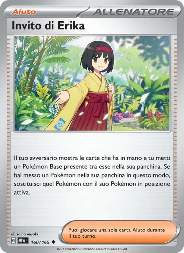 Carte Pokémon Invitation d'Erika #160 — Pokémon 151