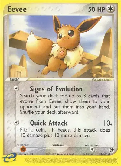 Eevee #63 — Sandstorm