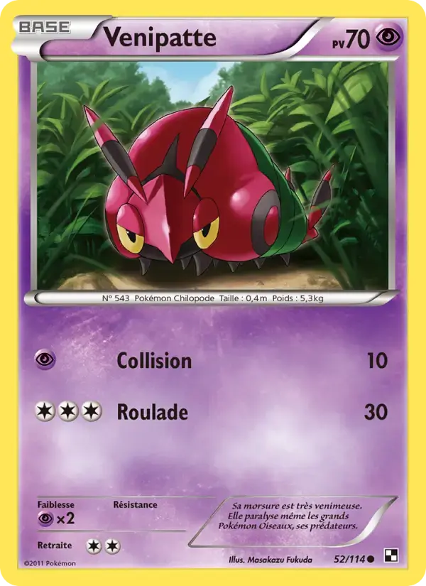 Carte Pokémon Venipatte #52 — Noir et Blanc