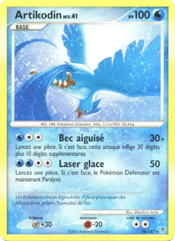 Carte Pokémon Artikodin #16 — Vainqueurs Suprêmes