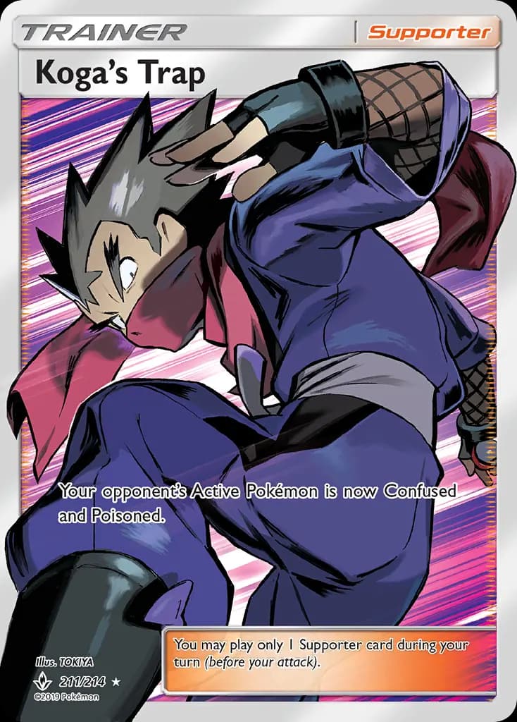 Koga’s Trap #211 — Unbroken Bonds