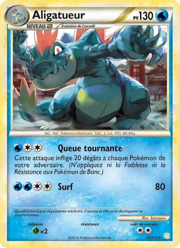 Carte Pokémon Aligatueur #20 — HeartGold SoulSilver